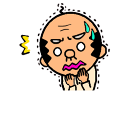 funky gg(real bald) sticker #9655193