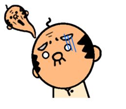 funky gg(real bald) sticker #9655195