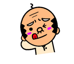 funky gg(real bald) sticker #9655196