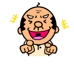 funky gg(real bald) sticker #9655197