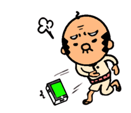 funky gg(real bald) sticker #9655209