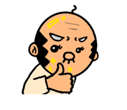 funky gg(real bald) sticker #9655214