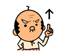 funky gg(real bald) sticker #9655221