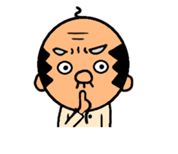 funky gg(real bald) sticker #9655224