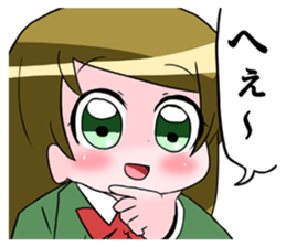 Nakanenata Sticker sticker #9655232