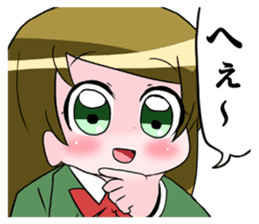 Nakanenata Sticker sticker #9655232