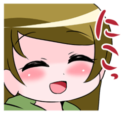 Nakanenata Sticker sticker #9655237