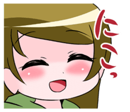 Nakanenata Sticker sticker #9655237