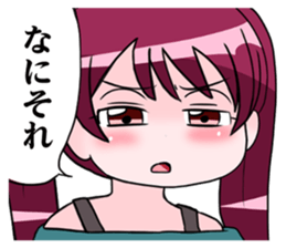 Nakanenata Sticker sticker #9655240