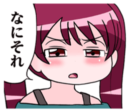 Nakanenata Sticker sticker #9655240