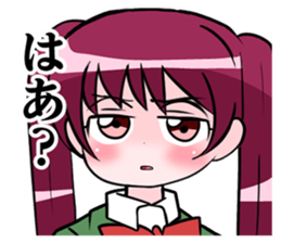 Nakanenata Sticker sticker #9655242