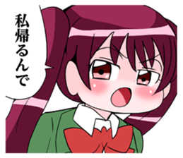 Nakanenata Sticker sticker #9655244