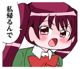 Nakanenata Sticker sticker #9655244