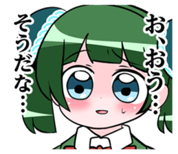 Nakanenata Sticker sticker #9655250