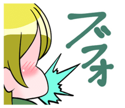 Nakanenata Sticker sticker #9655257