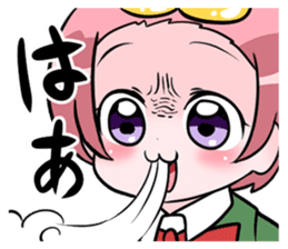 Nakanenata Sticker sticker #9655267