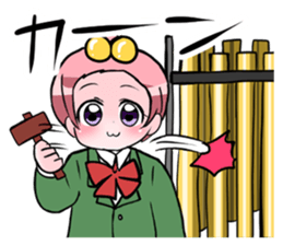 Nakanenata Sticker sticker #9655270