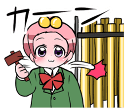 Nakanenata Sticker sticker #9655270