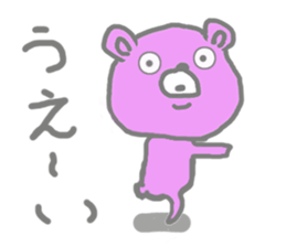 My name is Jeanne sticker #9655273