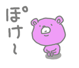 My name is Jeanne sticker #9655274