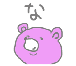 My name is Jeanne sticker #9655291