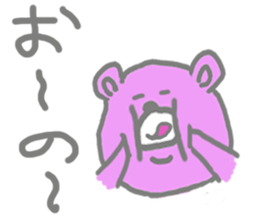 My name is Jeanne sticker #9655292