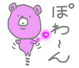 My name is Jeanne sticker #9655293