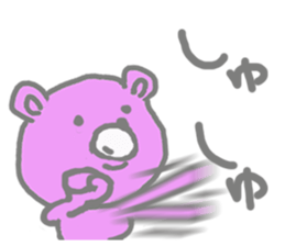 My name is Jeanne sticker #9655303