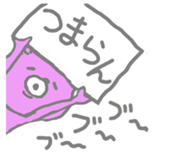 My name is Jeanne sticker #9655305