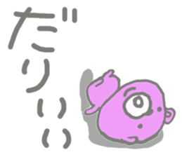 My name is Jeanne sticker #9655306