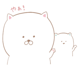 bear bear bear. sticker #9655486