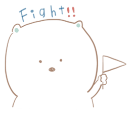 bear bear bear. sticker #9655492