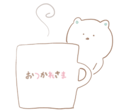 bear bear bear. sticker #9655493