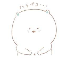 bear bear bear. sticker #9655494