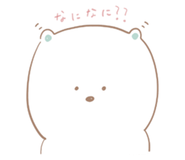 bear bear bear. sticker #9655506