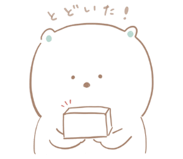 bear bear bear. sticker #9655507