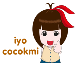 Cewek Makassar sticker #9655593