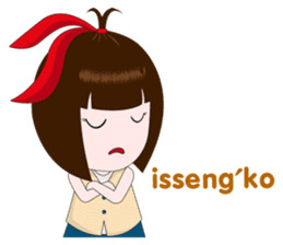 Cewek Makassar sticker #9655607