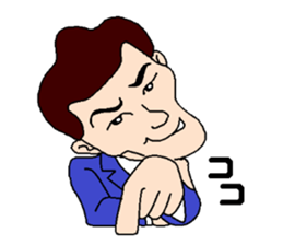 Mr. YANA sticker #9655758