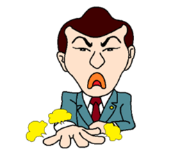 Mr. YANA sticker #9655763