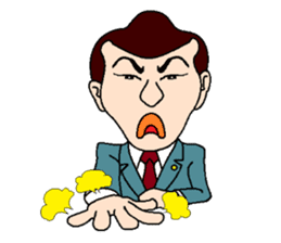 Mr. YANA sticker #9655763