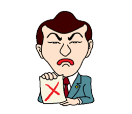 Mr. YANA sticker #9655771