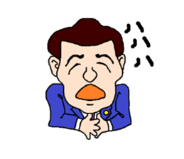 Mr. YANA sticker #9655773