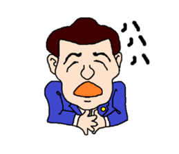 Mr. YANA sticker #9655773