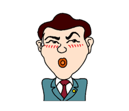 Mr. YANA sticker #9655782