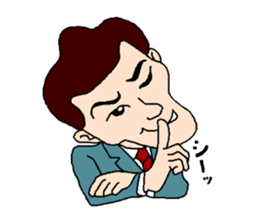 Mr. YANA sticker #9655784