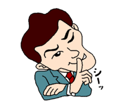 Mr. YANA sticker #9655784