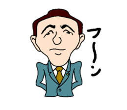 Mr. YANA sticker #9655786