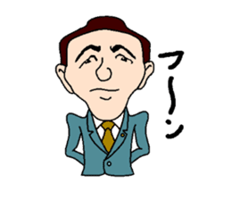 Mr. YANA sticker #9655786