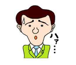 Mr. YANA sticker #9655791